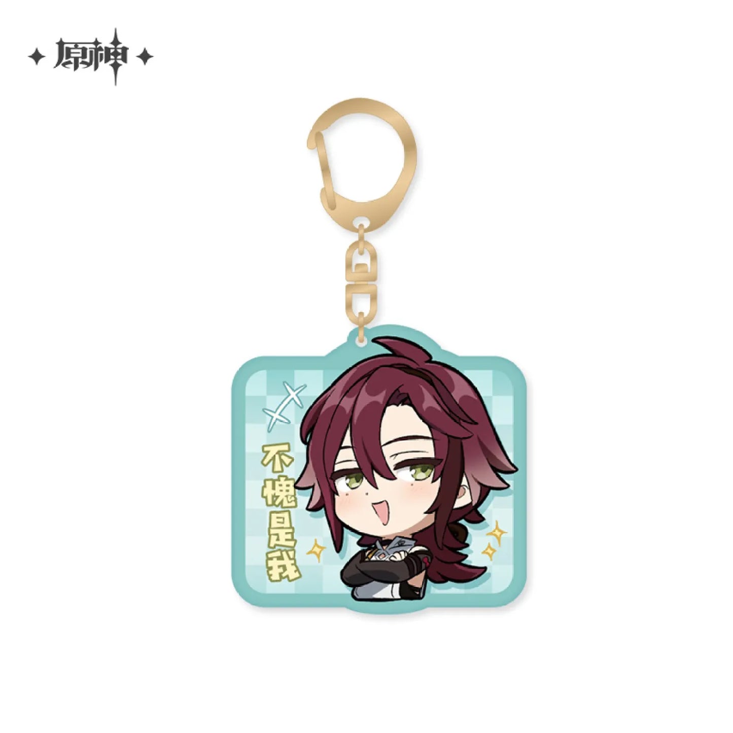 Genshin Impact Chibi Acrylic Keychains Vol. 2