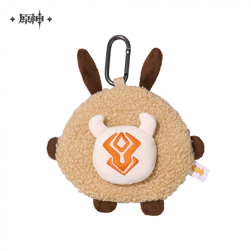 Genshin Impact Plush Coin Purse - Dodoco / Hilichurl