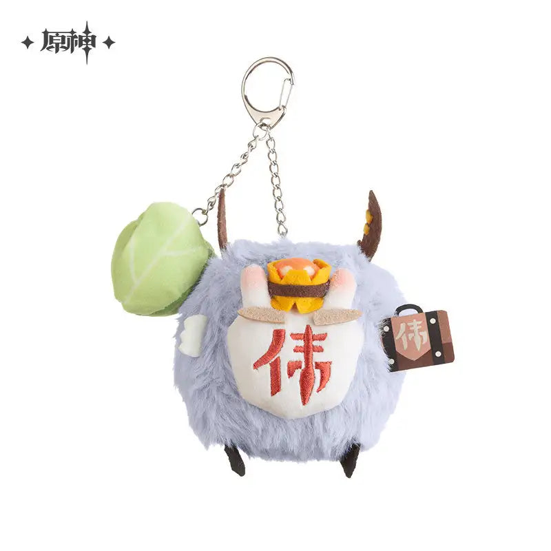 Genshin Impact Hilichurl Plush Hangable Toy with Replaceable Masks