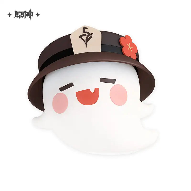 Genshin Impact Hu Tao Ghost Night Lamp (Boo Tao)