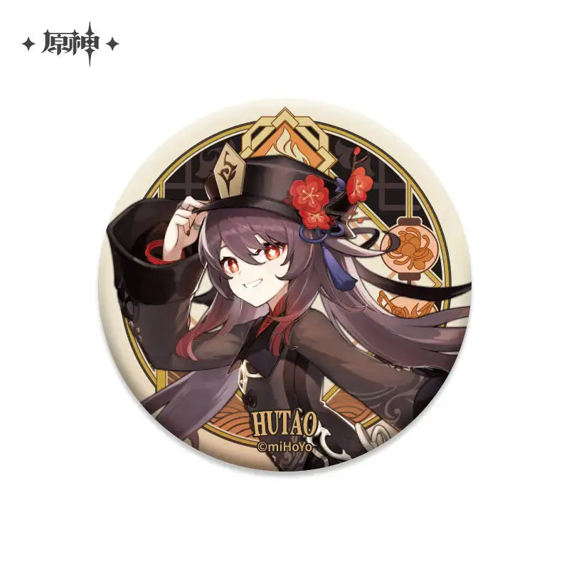 Genshin Impact Liyue Theme Character Badge