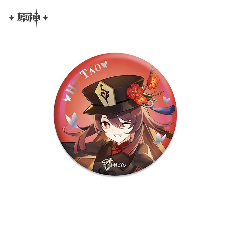 Genshin Impact Character Illustration Series: Badge