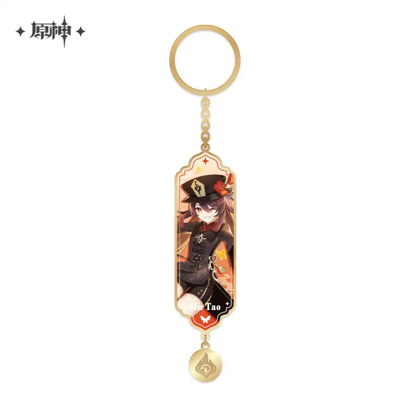 Genshin Impact Character Illustration Series: Metal Epoxy Keychain