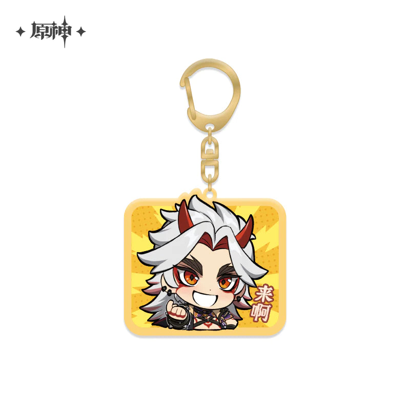 Genshin Impact Chibi Acrylic Keychains Vol. 2