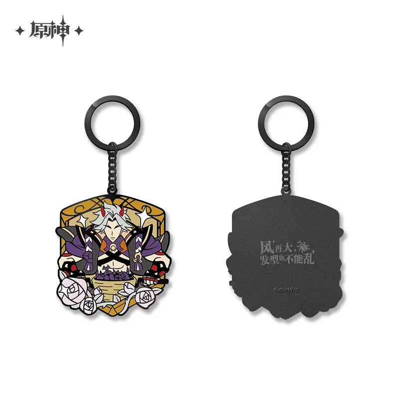 Genshin Impact Mundane Talks Series Metal Keychain