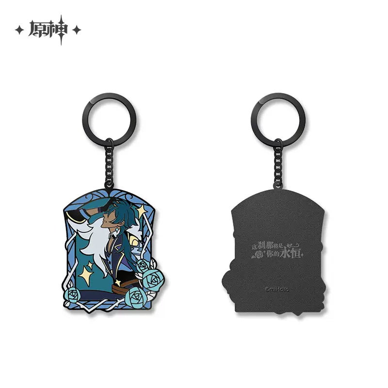 Genshin Impact Mundane Talks Series Metal Keychain