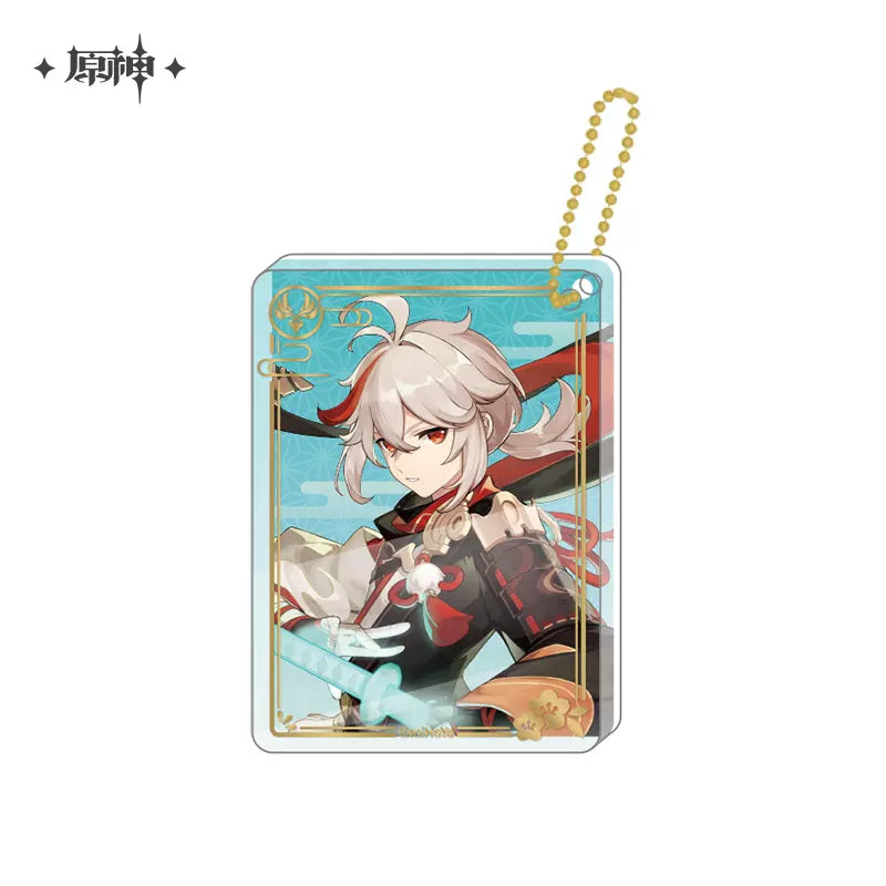 Genshin Impact Character Illustration Series: Thick Acrylic Keychain Vol. 2