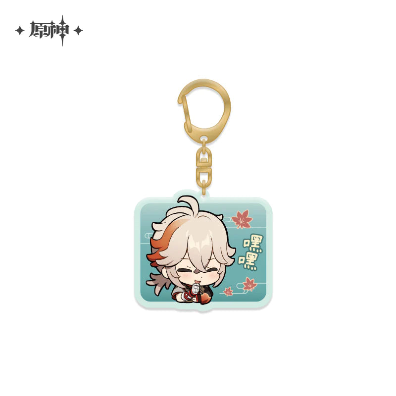 Genshin Impact Chibi Acrylic Keychains Vol. 1