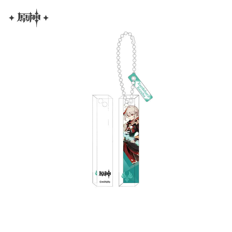 Genshin Impact Offline Store Theme Series - Thick Acrylic Long Keychain