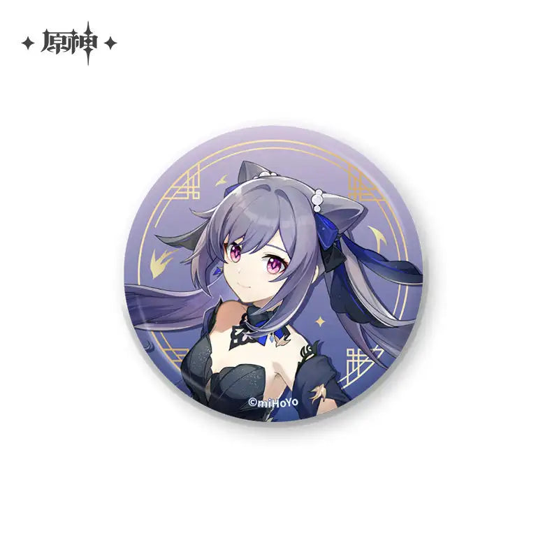 Genshin Impact Fleeting Colors in Flight Series Lantern Rite Costume Badge/Standee
