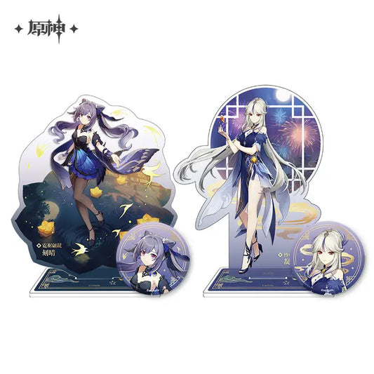 Genshin Impact Fleeting Colors in Flight Series Lantern Rite Costume Badge/Standee