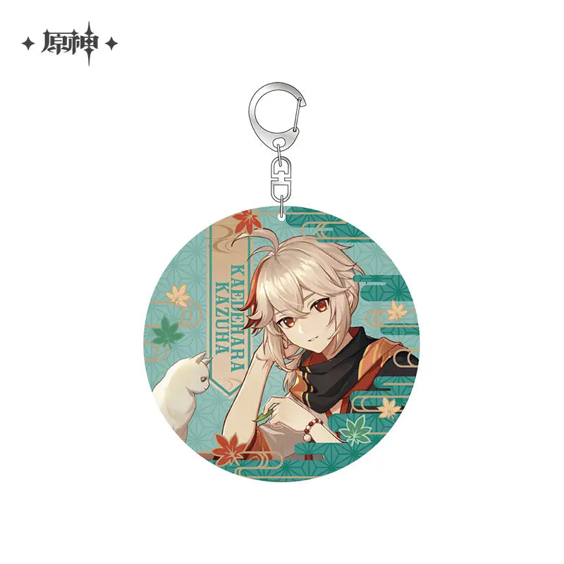 Genshin Impact Offline Store Theme Series Acrylic Keychain