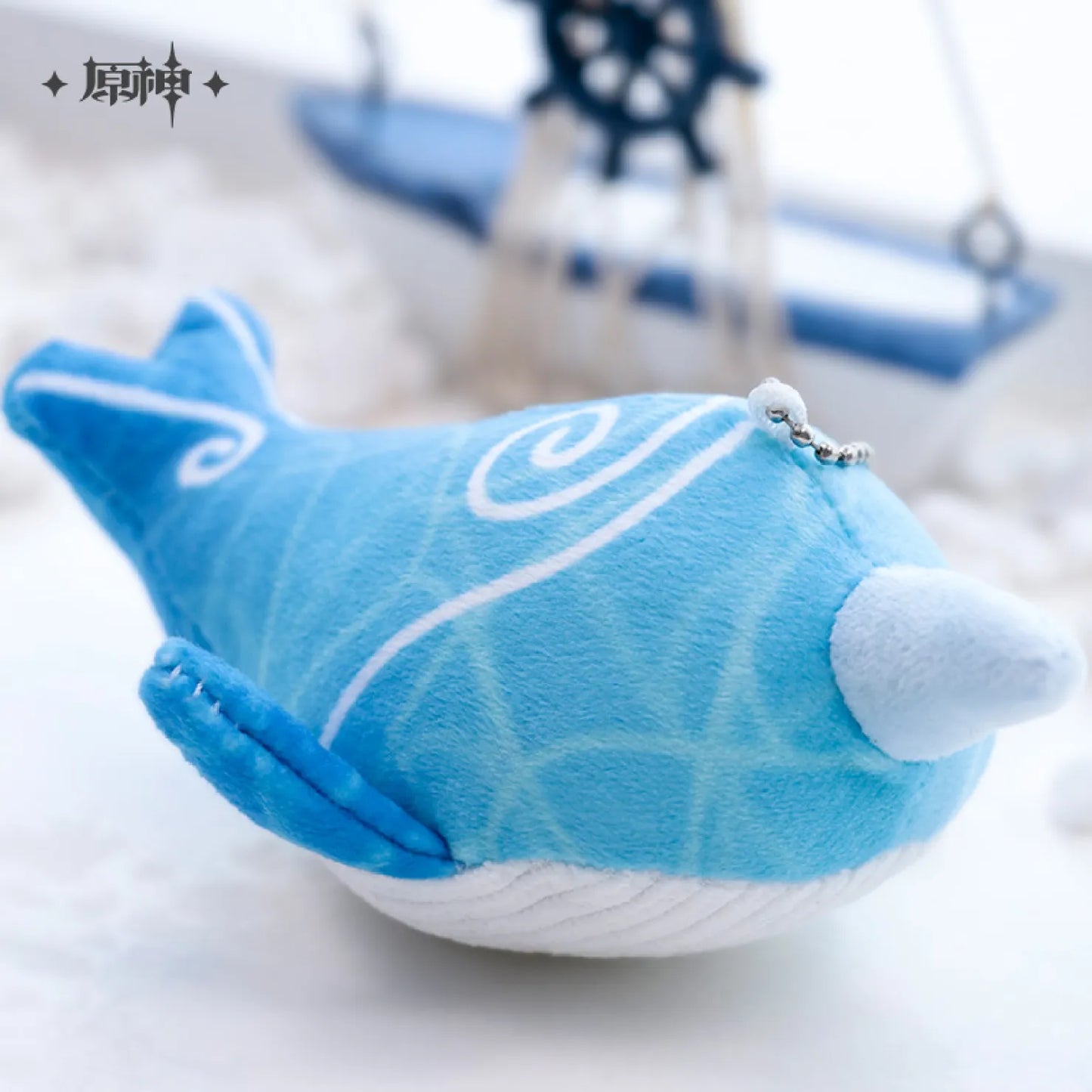 Genshin Impact Tartaglia’s Whale Monoceros Caeli Plushie Keychain