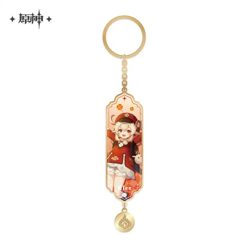 Genshin Impact Character Illustration Series: Metal Epoxy Keychain