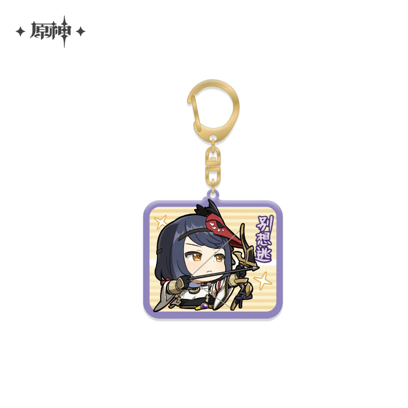 Genshin Impact Chibi Acrylic Keychains Vol. 2
