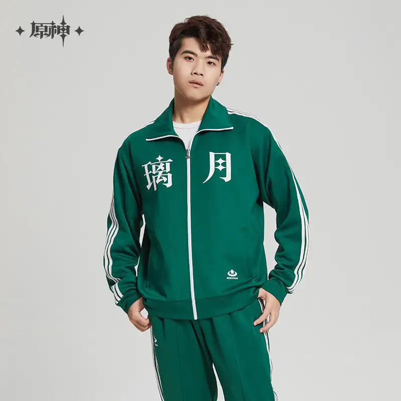 Genshin Impact Liyue x Meihua Sportswear Set