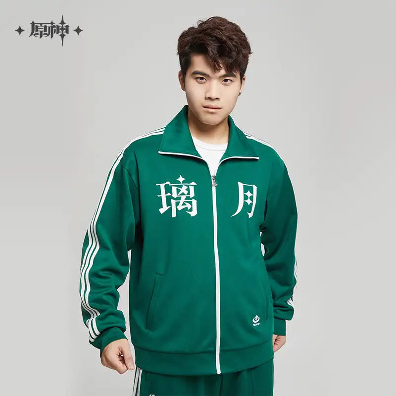 Genshin Impact Liyue x Meihua Sportswear Set