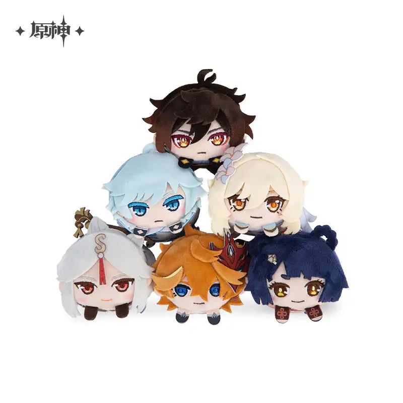 Genshin Impact Liyue Character Plushie Blind Box