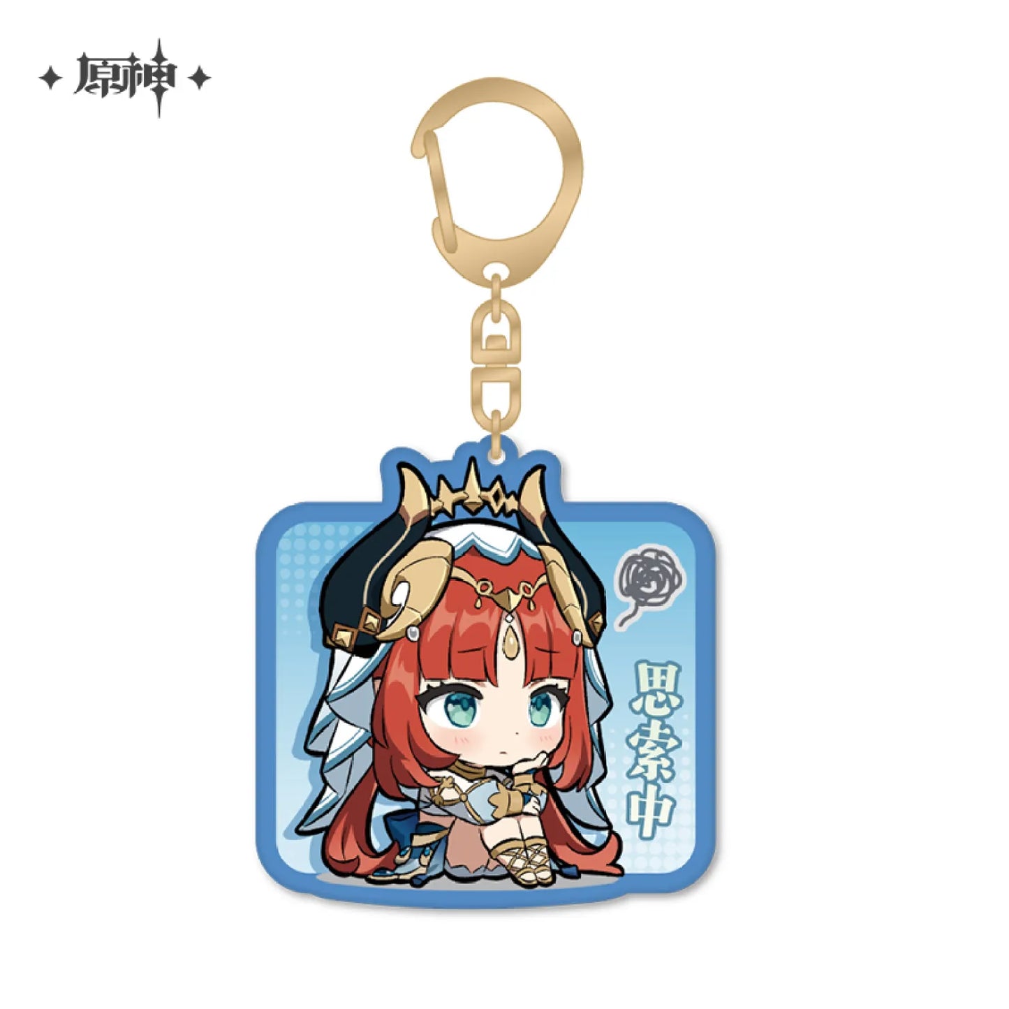 Genshin Impact Chibi Character Expression Acrylic Keychain - Sumeru