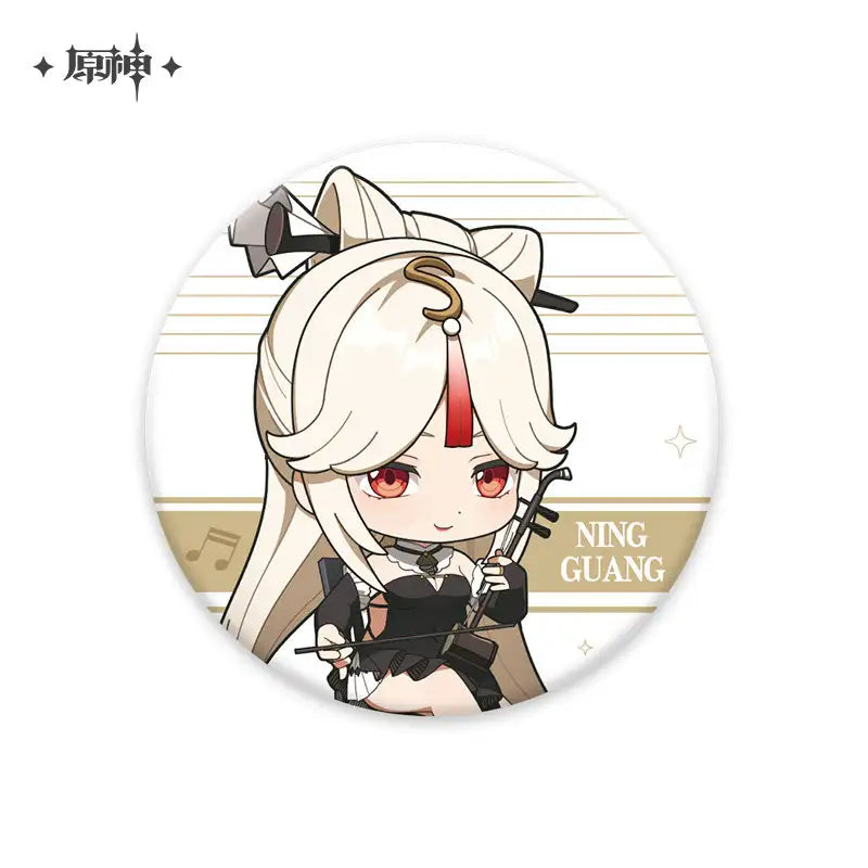 Genshin Impact Symphony Into A Dream: Chibi Character Badge