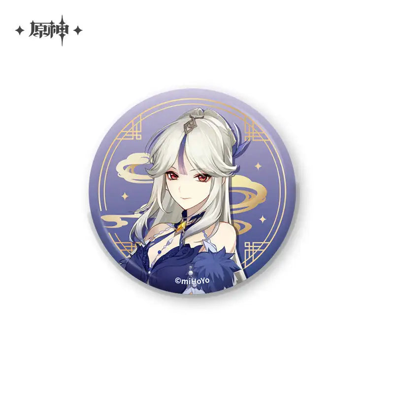 Genshin Impact Fleeting Colors in Flight Series Lantern Rite Costume Badge/Standee