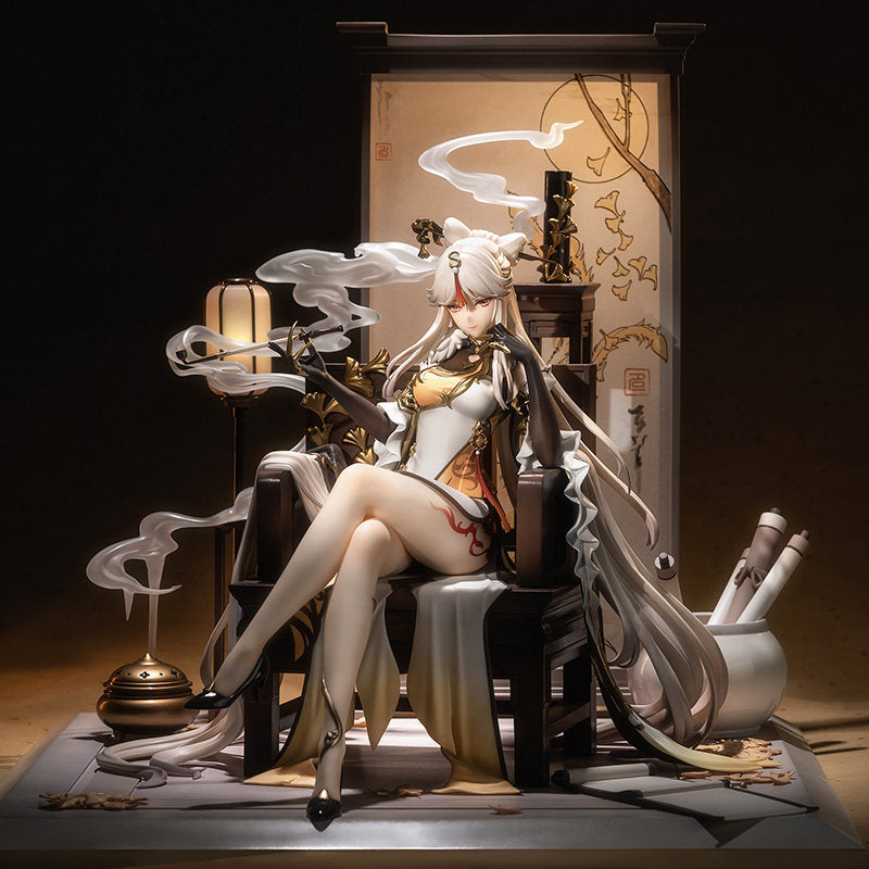 Genshin Impact Ningguang: Eclipsing Star Ver. 1/7 Scale Figure