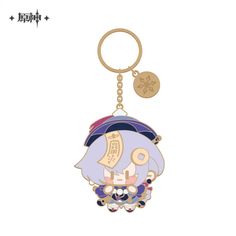 Genshin Impact Chibi Character Series Metal Keychain