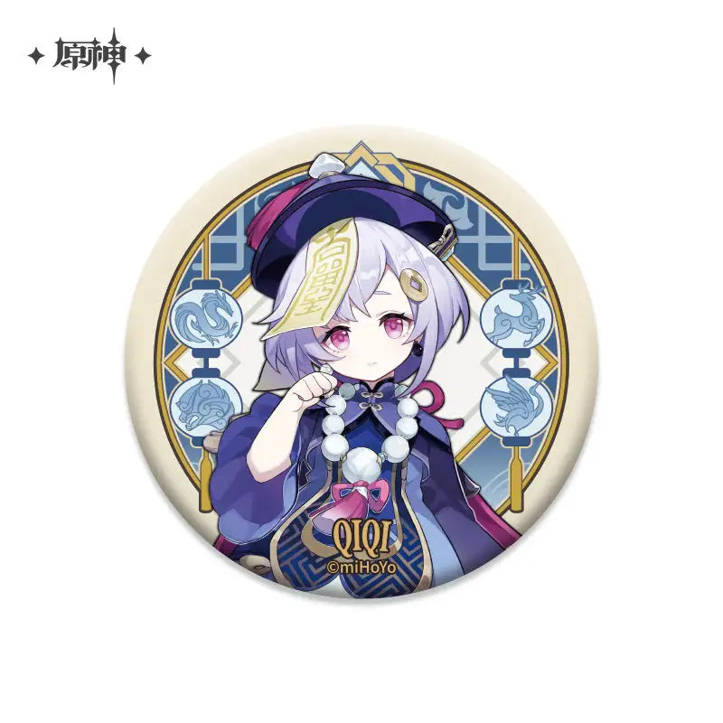 Genshin Impact Liyue Theme Character Badge