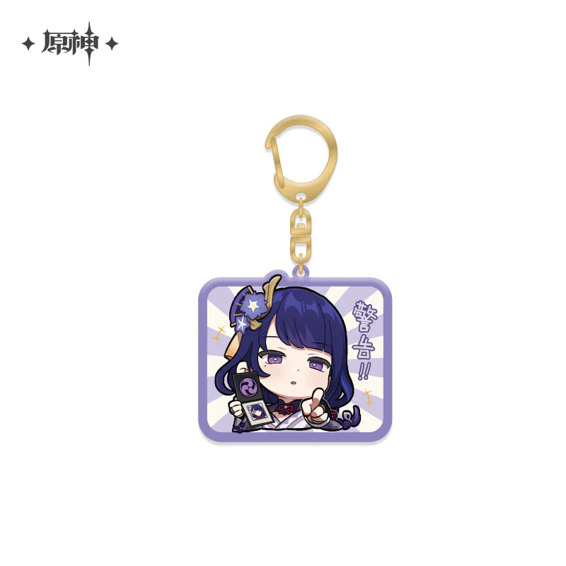 Genshin Impact Chibi Acrylic Keychains Vol. 2