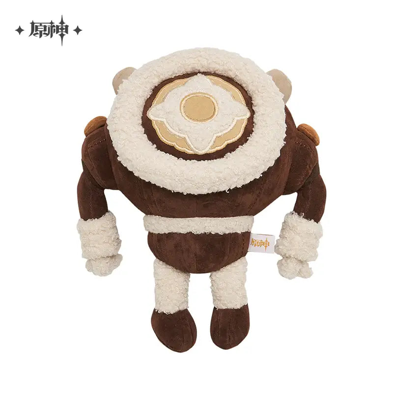 Genshin Impact Ruin Guard Plushie