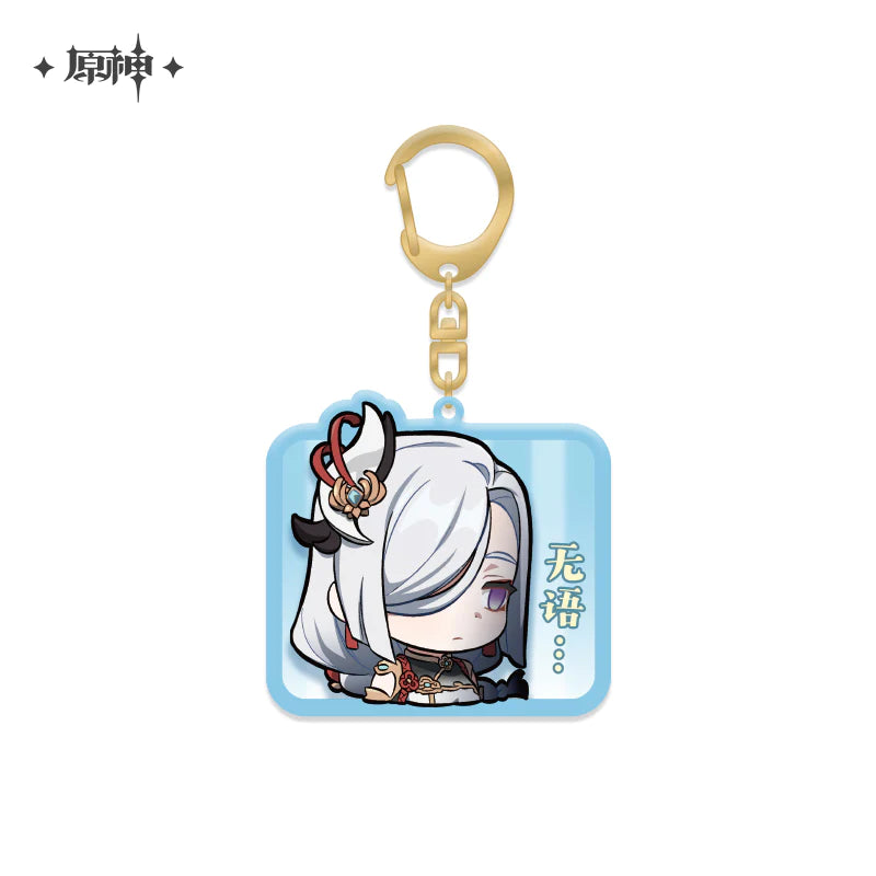 Genshin Impact Chibi Acrylic Keychains Vol. 2