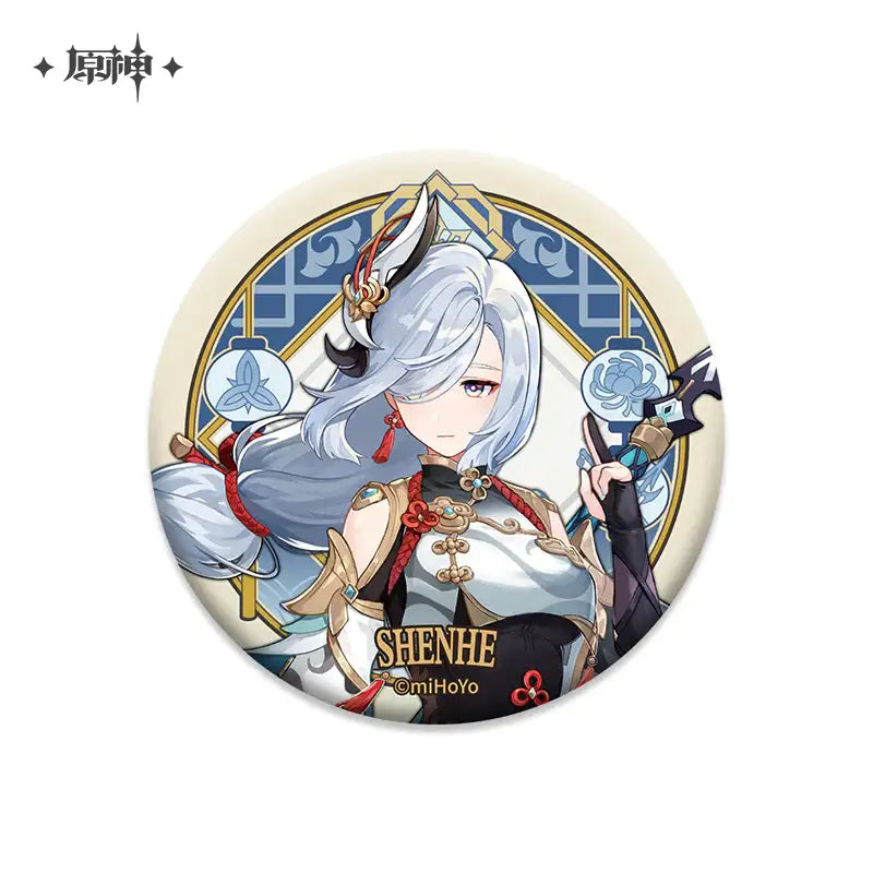 Genshin Impact Liyue Theme Character Badge