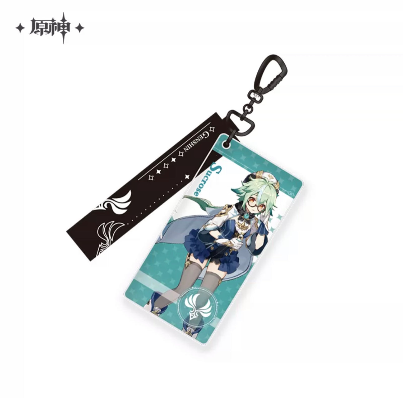 Genshin Impact Offline Store Theme Series - Acrylic Keychain