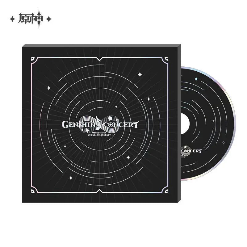 Genshin impact Symphony Into A Dream: Genshin Concert 2021 Gift Box