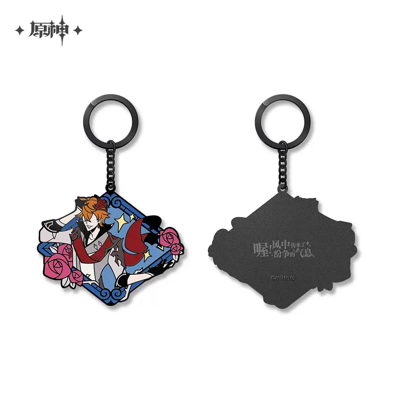 Genshin Impact Mundane Talks Series Metal Keychain