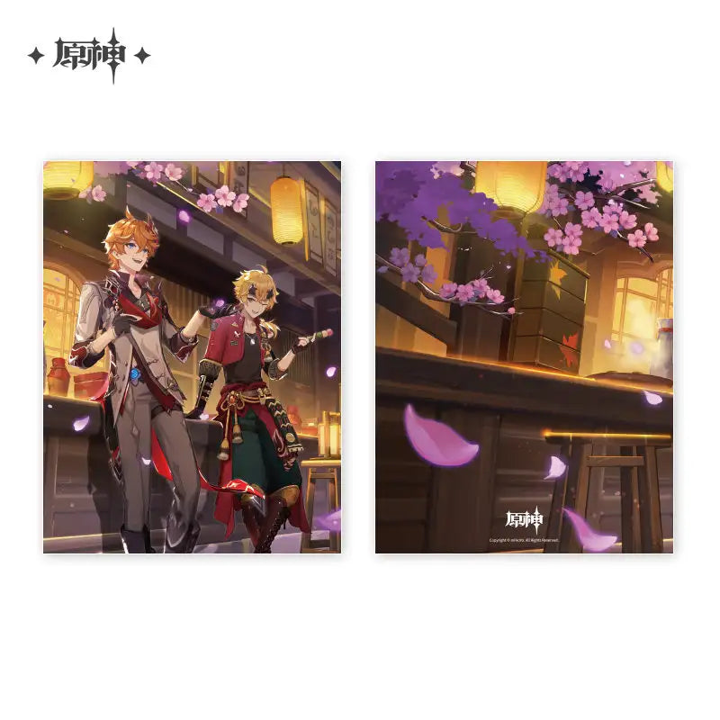 Genshin Impact Theme Document File
