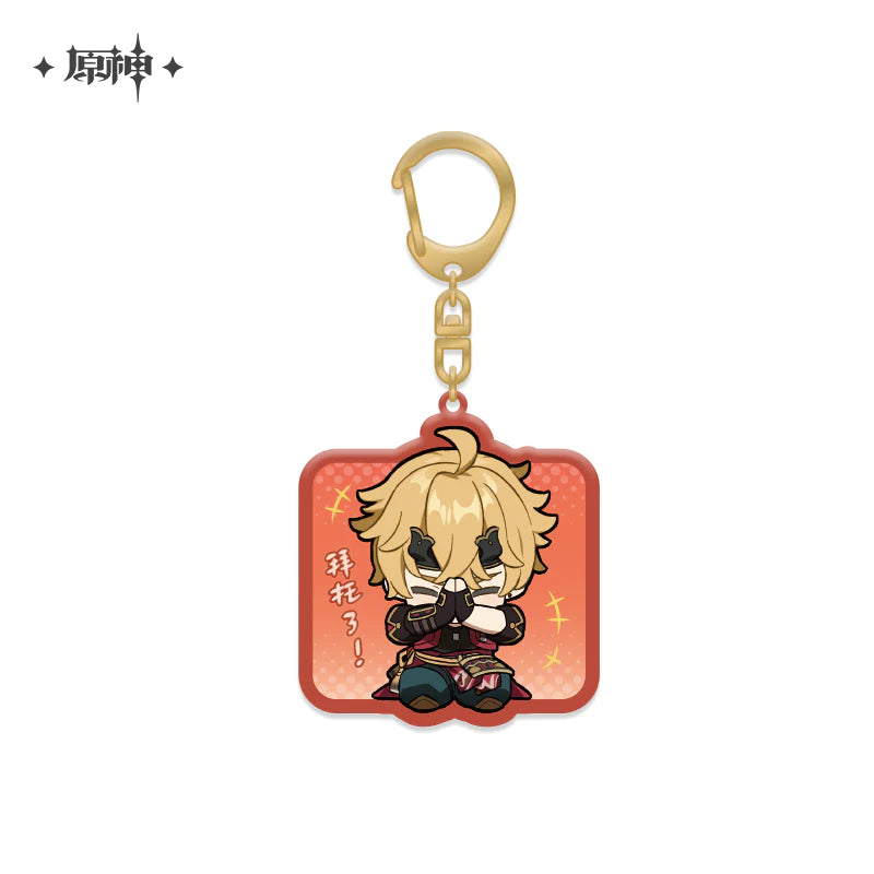 Genshin Impact Chibi Acrylic Keychains Vol. 2