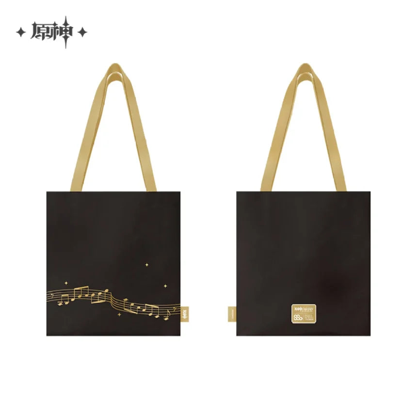 Genshin Impact Symphony Into A Dream: Genshin Impact x Shanghai Symphony Orchestra Venti Collection