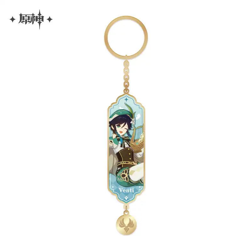 Genshin Impact Character Illustration Series: Metal Epoxy Keychain