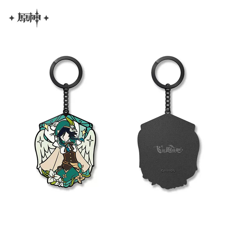 Genshin Impact Mundane Talks Series Metal Keychain