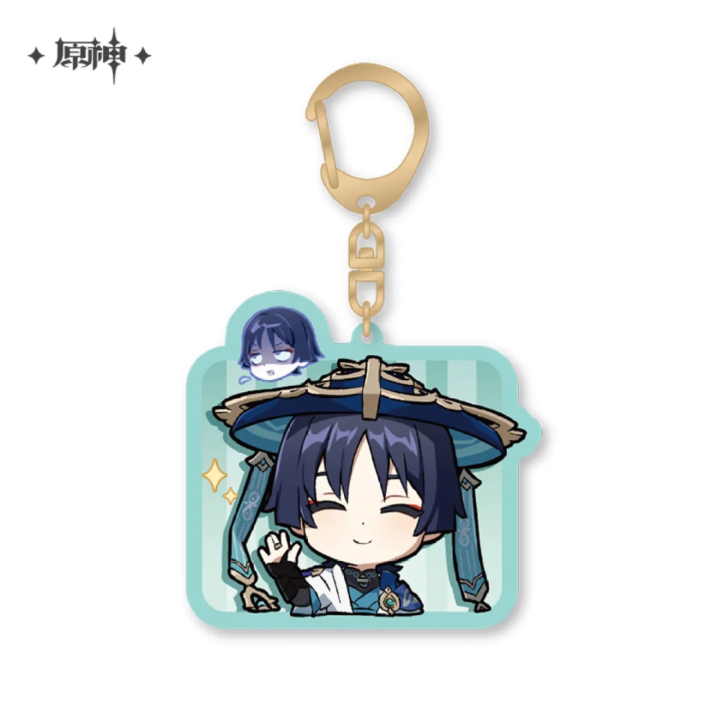 Genshin Impact Chibi Character Expression Acrylic Keychain - Sumeru