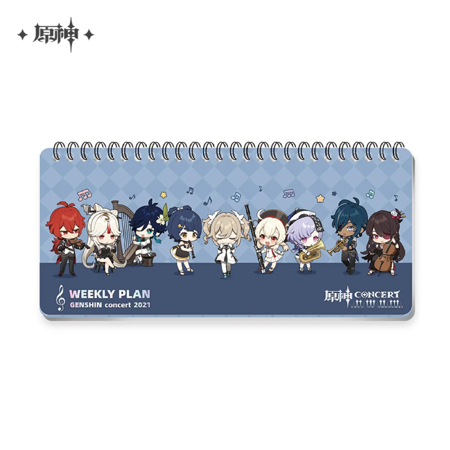 Genshin Impact Symphony Into A Dream: Weekly Planner