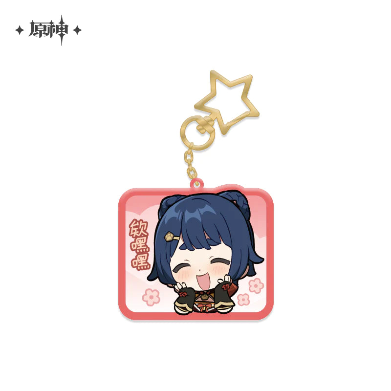 Genshin Impact Chibi Acrylic Keychains Vol. 2