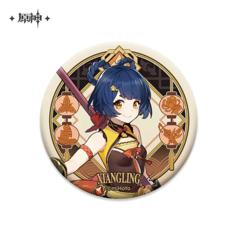 Genshin Impact Liyue Theme Character Badge