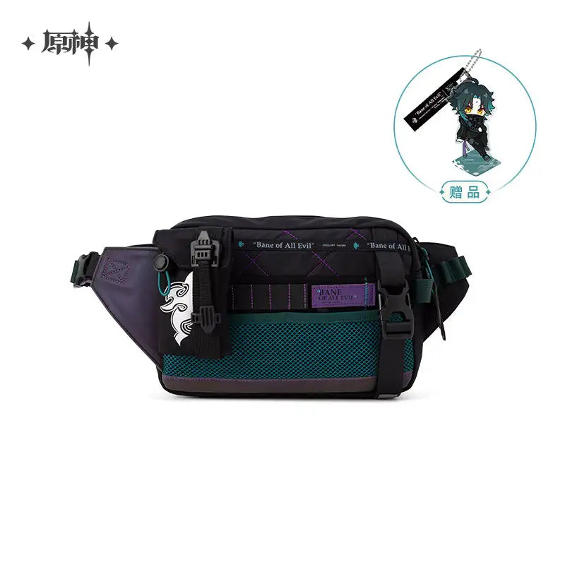 Genshin Impact Xiao Impression Theme Crossbody Bag