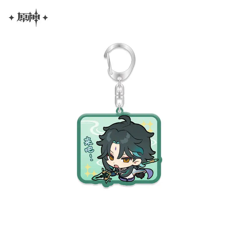 Genshin Impact Chibi Acrylic Keychains Vol. 1