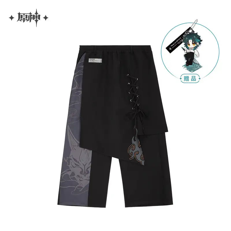 Genshin Impact Xiao Impression Theme Culottes