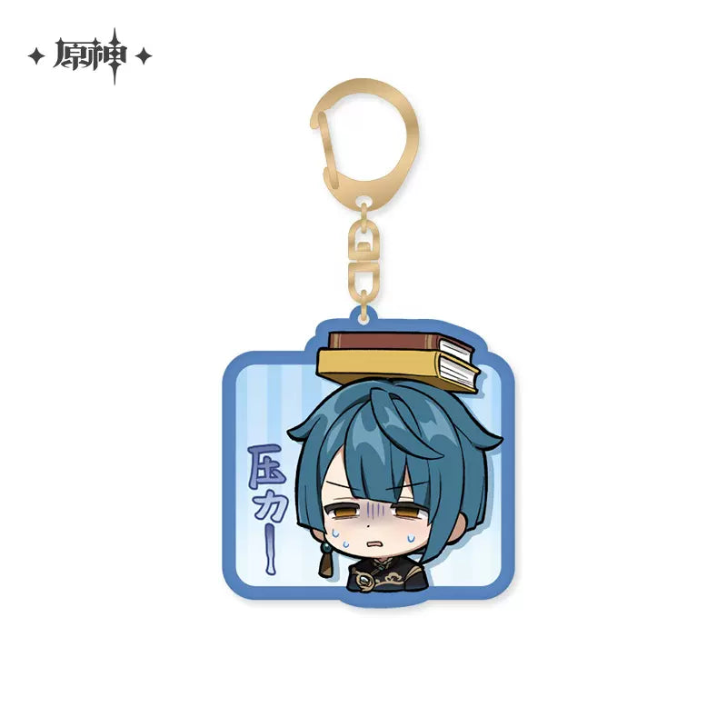 Genshin Impact Chibi Acrylic Keychains Vol. 2
