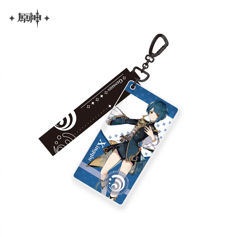 Genshin Impact Offline Store Theme Series - Acrylic Keychain