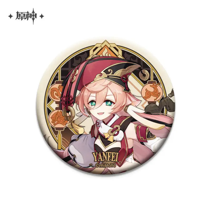 Genshin Impact Liyue Theme Character Badge